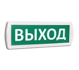 Устройства оптической и акустической сигнализации