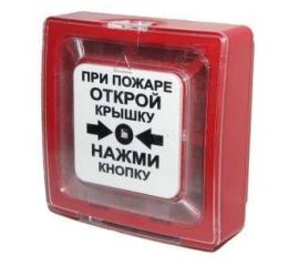 Системы пожарной сигнализации